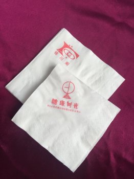 <b>印標(biāo)方巾</b>
